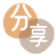 遵义桂林信用卡接单平台☀️诚信信用卡24小时在线靠谱商家推荐